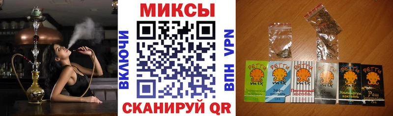 БУТИРАТ BDO 33%  купить закладку  Холмск 