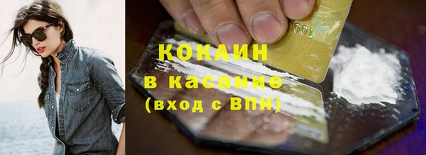наркотики Абинск