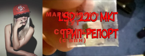 наркотики Абинск