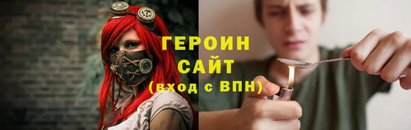 спиды Нязепетровск