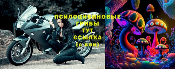 наркотики Абинск