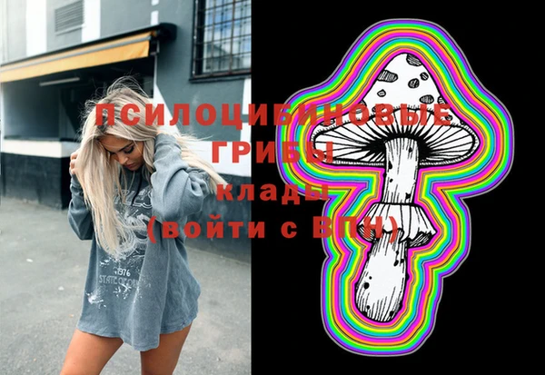 наркотики Абинск