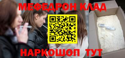 а пвп мука Ликино-Дулёво