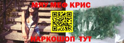 марки lsd Лесосибирск