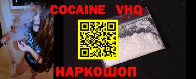 марки lsd Лесосибирск