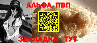 МДМА Ливны