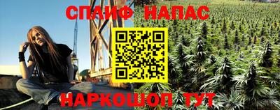 марки lsd Лесосибирск