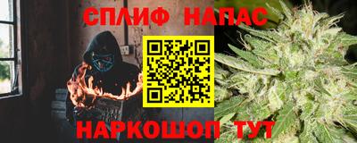 а пвп мука Ликино-Дулёво