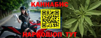 МДМА Ливны