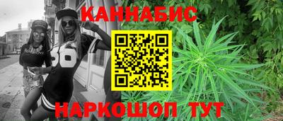 МДМА Ливны