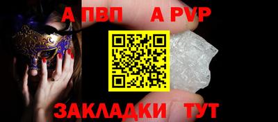марки lsd Лесосибирск
