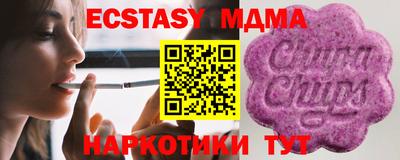 а пвп мука Ликино-Дулёво