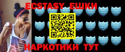а пвп мука Ликино-Дулёво