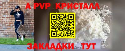 марки lsd Лесосибирск
