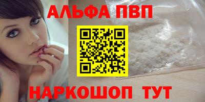марки lsd Лесосибирск