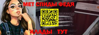 а пвп мука Ликино-Дулёво