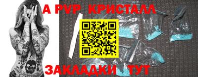 марки lsd Лесосибирск