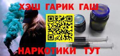 МДМА Ливны