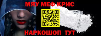 а пвп мука Ликино-Дулёво