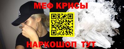 а пвп мука Ликино-Дулёво