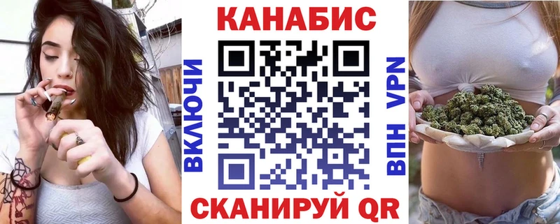 купить наркотики сайты  Холмск  Каннабис индика 